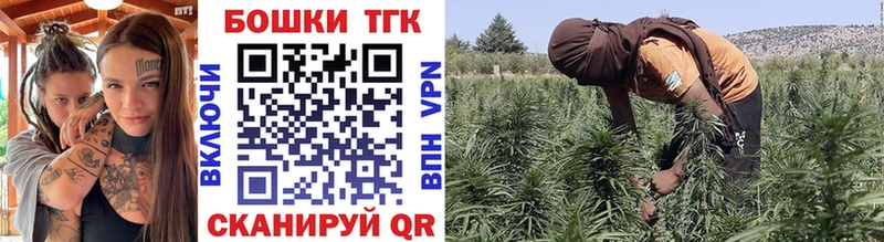 Купить ГАШ  Мефедрон  Давлеканово