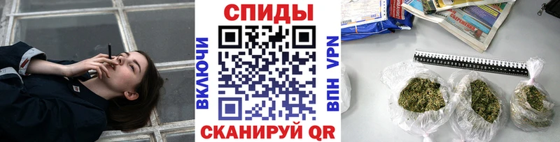 Купить где  Давлеканово  Бутират BDO 