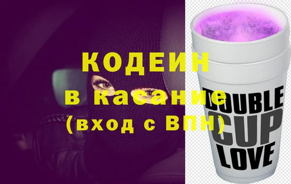 ALPHA-PVP Тихвин