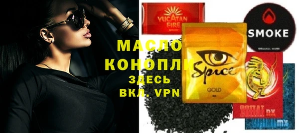 PSILOCYBIN Киреевск