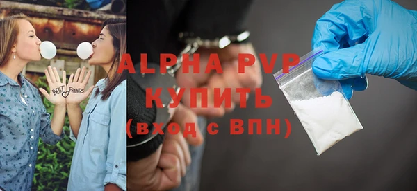 бошки Кинешма