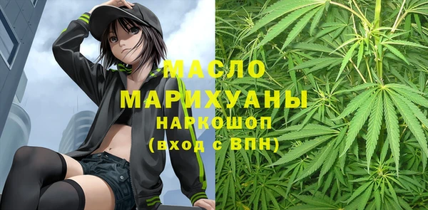 PSILOCYBIN Киреевск