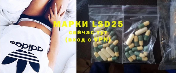 ECSTASY Киренск