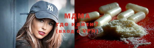 PSILOCYBIN Киреевск