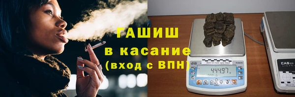 PSILOCYBIN Киреевск