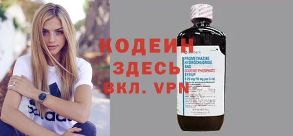 PSILOCYBIN Киреевск