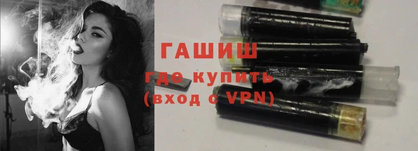 ECSTASY Киренск
