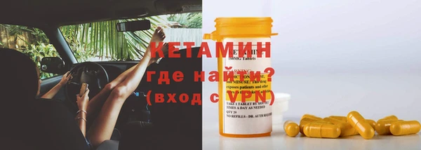PSILOCYBIN Киреевск