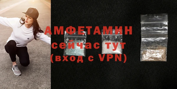 экстази Касимов