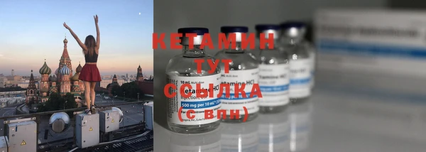 ECSTASY Киренск
