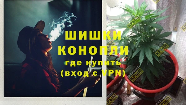 ECSTASY Киренск