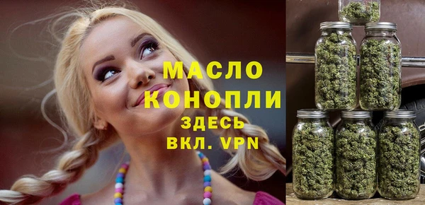 ECSTASY Киренск