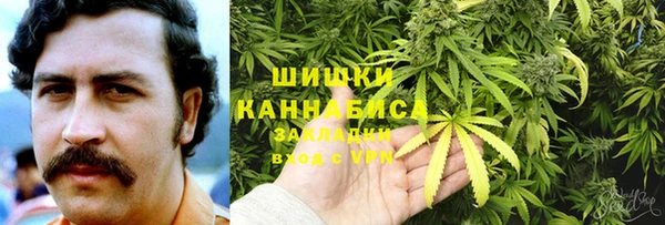 ECSTASY Киренск