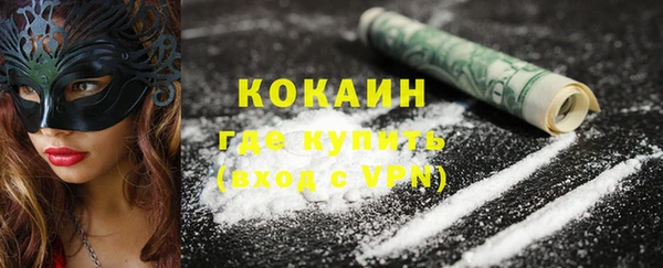 ECSTASY Киренск