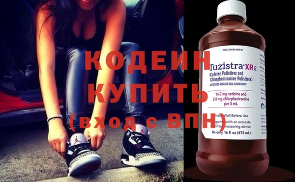 PSILOCYBIN Киреевск