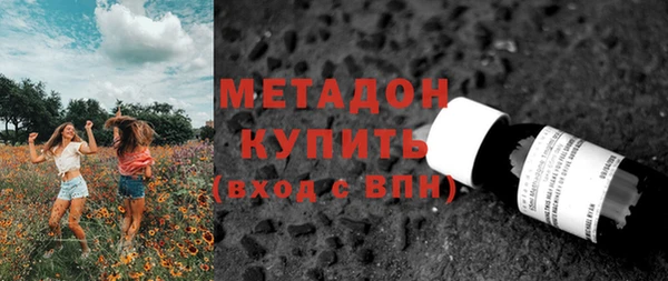 PSILOCYBIN Киреевск
