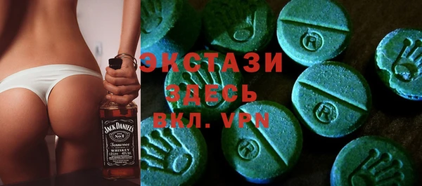 бошки Кинешма