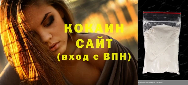 ECSTASY Киренск