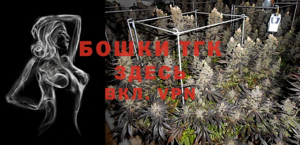 кокаин VHQ Карпинск
